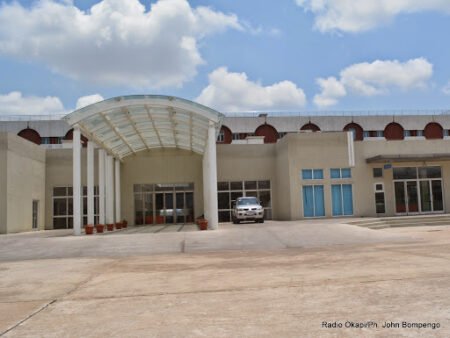 Gel des biens de l’hôpital du Cinquantenaire à Kinshasa (Officiel)