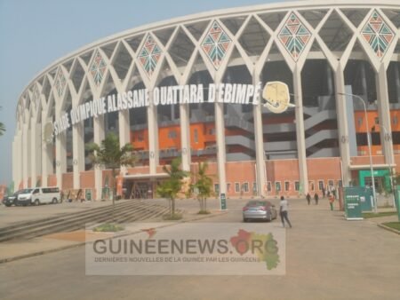 la Guinée recevra la RDC à Ebimpe (Abidjan), le 16 novembre – Guinéenews©