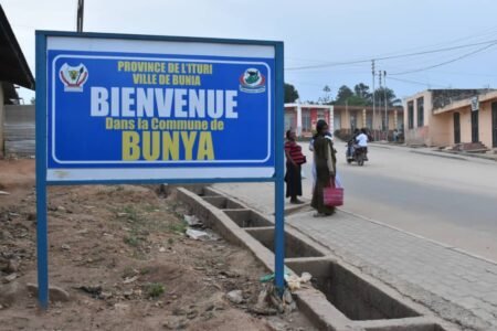 Lancement des travaux de construction d’une salle de formation pour les acteurs judiciaires à Bunia