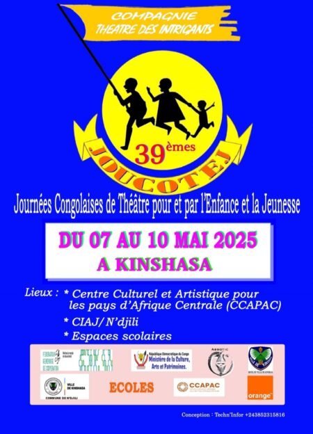 Kinshasa Acgueille la 39ᵉ édition des Joucotej