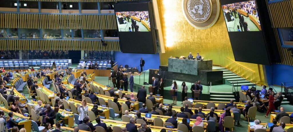 Le Potentiel: «La rdc élue membré non permanent du Congseil de Sécurit des Nations Unies»