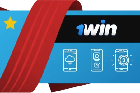 Téléchargez 1Win RDC en 2025 dès maintenant